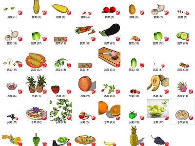 蔬菜水果