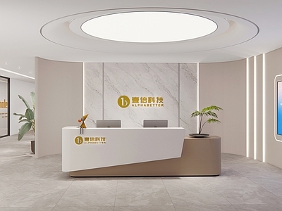 现代公司大堂 前台 服务台 接待台