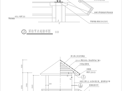 日式风格方亭 施工图