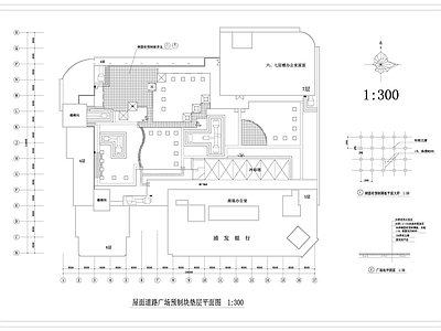 涌金广场花园完整版景观平面图