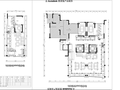 湖北小龙坎火锅店 施工图