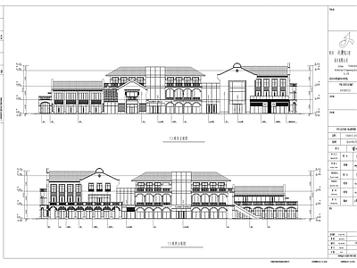 风情商业街建筑 施工图