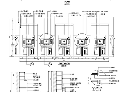 网吧室内详图 施工图