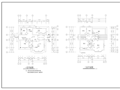 别墅建筑 施工图