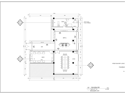 公共指挥中心室内 施工图