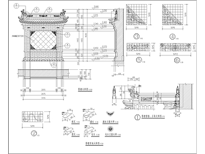 北方古城仿古四合院二进院建筑 施工图