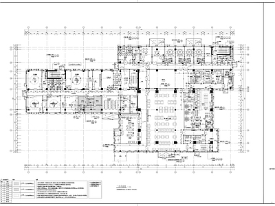 XX市中医医院城南医院  施工图