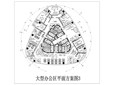 最新14款大型办公区平面方案图 施工图