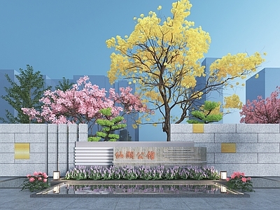 现代生态民宿景墙 精神堡垒
