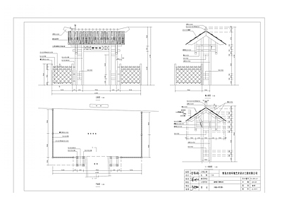 庭院大门节点图 施工图