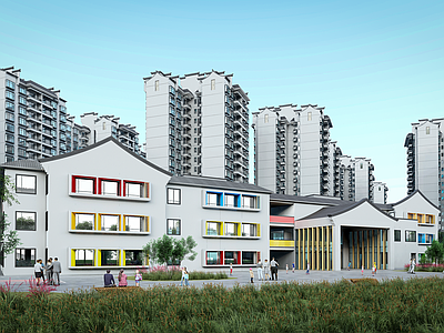 现代幼儿园 住宅建筑 异形顶