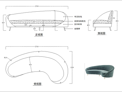 异形沙发节点详图 施工图 家具节点