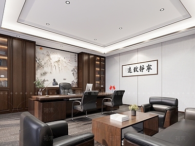新中式办公区