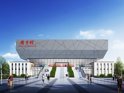 现代学校体育馆 封闭