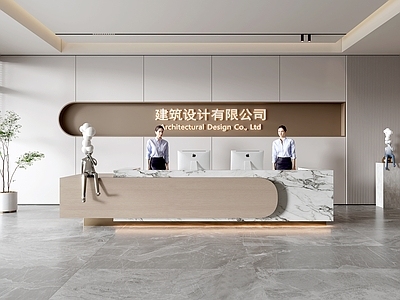 现代公司前台 接待区 接待台 服务台 大厅 大堂