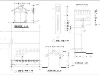 农业现代化示范区廊架景观 施工图