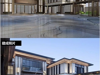 融创望江府示范区 效果图 施工图 居住区景观