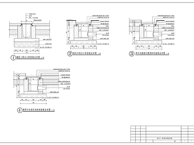 雨水口 施工图