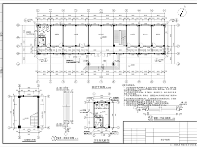 办公楼建筑 施工图