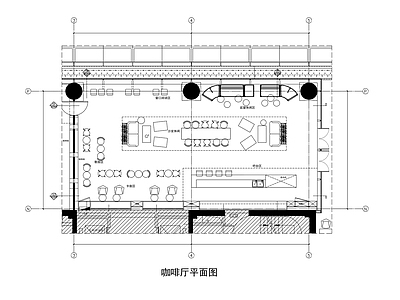 咖啡厅平面图 施工图