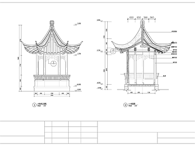 六角亭 施工图