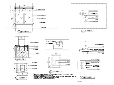 非机动车顶棚详图 施工图 建筑通用节点 建筑工程节点