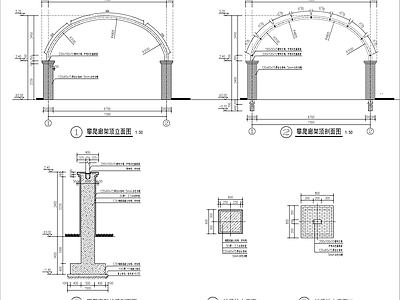 景观拱形植物攀爬廊架详图 施工图