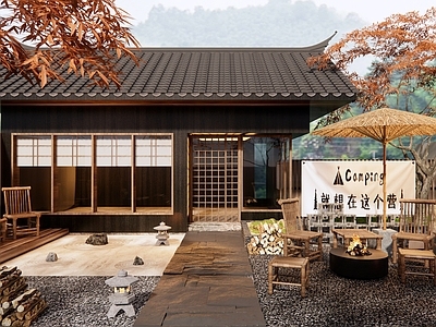 新中式乡村民宿庭院景观 稻草堆 水泥 柴火 红枫