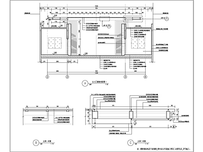 住宅小区主入口廊架大样图 施工图