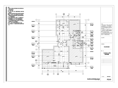 中央学府室内 施工图 平层
