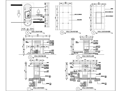 保安亭大样 施工图