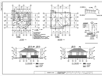 二类标准公厕建筑 施工图