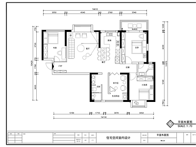 三室一厅平层室内 施工图