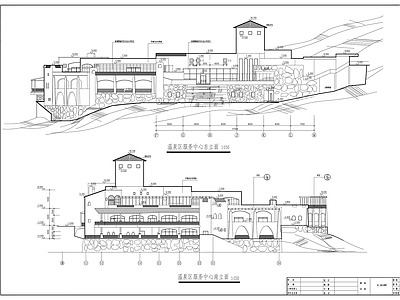 温泉渡假村服务中心 建筑 施工图