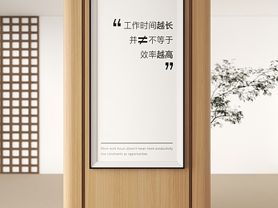 现代广告指示牌 广告牌