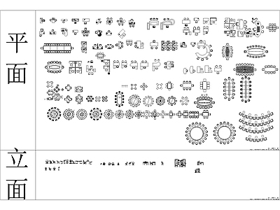 现代办公家具图库 办公家具图库