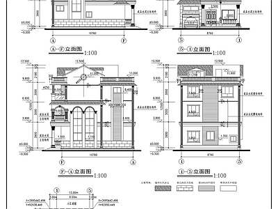 别墅建筑 施工图