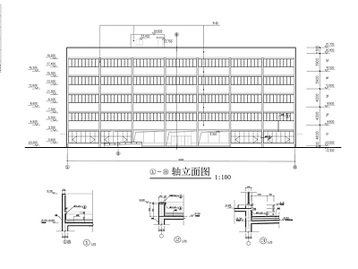 电子办公综合楼建筑结构 施工图