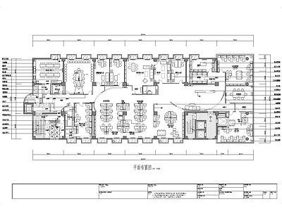 1200平办公室室内效果图 施工图