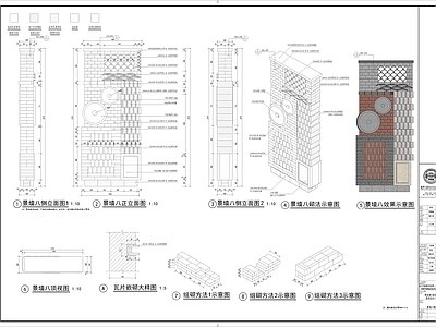 古镇老街景观图纸 施工图 居住区景观