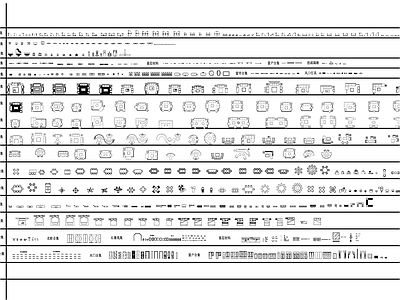 综合家具图库