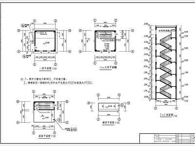 消防大队训练塔建筑 施工图