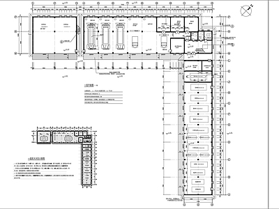 消防救援综合楼建筑 施工图