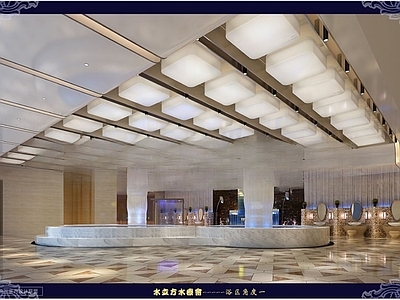 水立方水疗会所 效果图 施工图