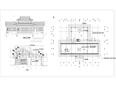 仿古建筑 施工图