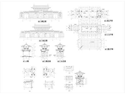 仿古山门建筑 施工图 古建
