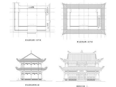古庙建筑外观立面图 古建