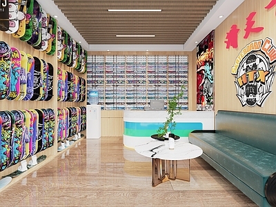 现代滑板购物店