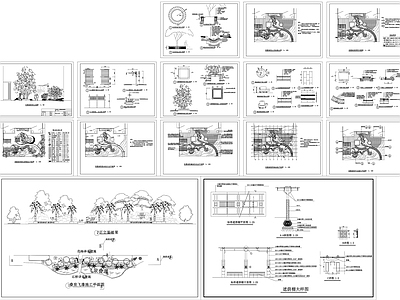 1012 小区环境 施工图 居住区景观
