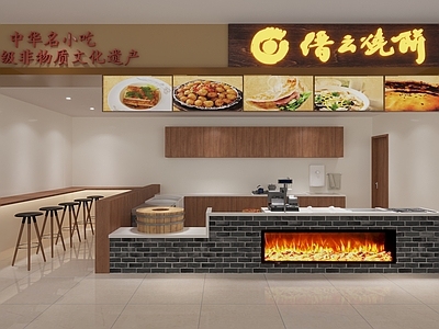 现代中餐店门头 餐饮门头
